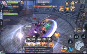 萌王EX