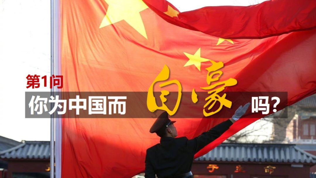 蓝点的冒险无敌版