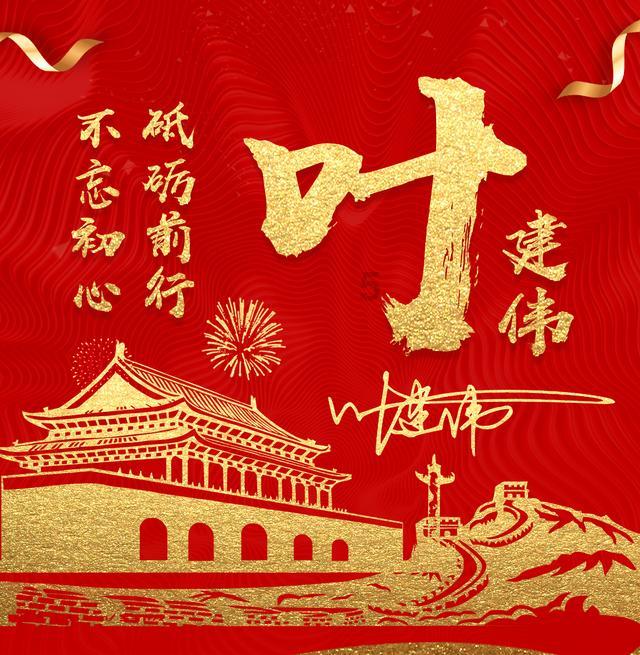 西方大卡车找字母
