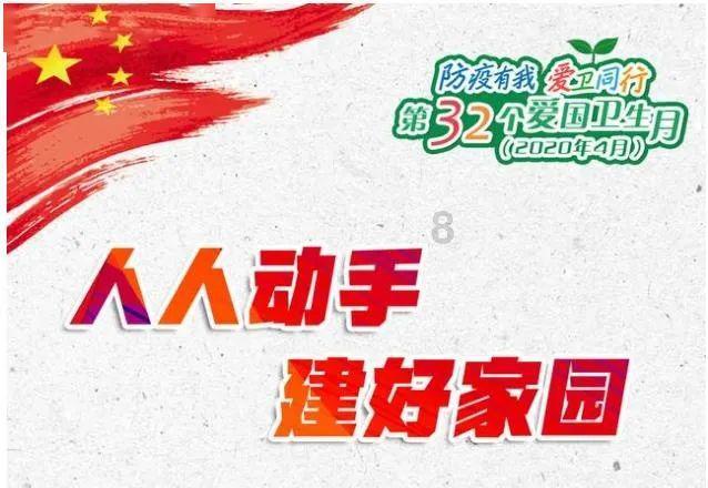 攀登高峰无敌版
